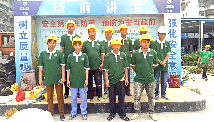 廣西綠桂涂料廠施工隊伍