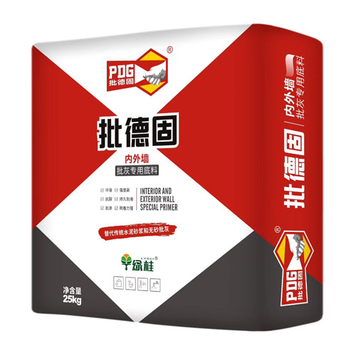 圖為即將取代無(wú)砂批灰的批德固