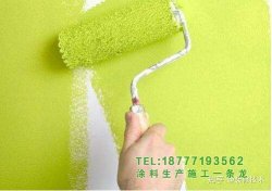 家居裝飾需要多少桶油漆？各種算法沒有浪費(fèi)