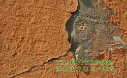 現(xiàn)在常見的外墻涂料是什么？