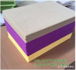 聚酯纖維吸音板是裝飾中不可缺少的吸音材料，需要進行隔音處理