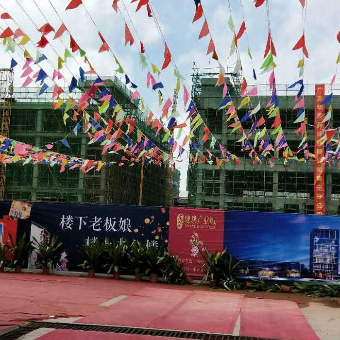華芝堂中草藥基地采用外墻涂料裝飾系統(tǒng)